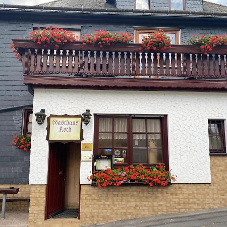 Gasthaus und Pension Koch Cursdorf Exterior foto